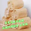 Estropajo Lavavajillas Esponja Natural Paño para Lavar Platos Cepillo para Lavar Platos de Cocina Almohadilla Abrasiva Cepillo para Ollas Lana de Acero