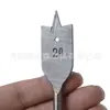 Juego de Brocas Planas para Carpintería de 6 Piezas 6-55mm Acero de Alto Carbono Punta Plana Taladro de Expansión de Agujeros para Puertas de Cajón Abreagujeros para Carpintería