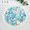 Serie de concha de perla para arte de uñas Maquillaje de ojos Aurora amor ojo de pez helado cola de pez joyería dorada DIY gota de pegamento flujo material de cáñamo