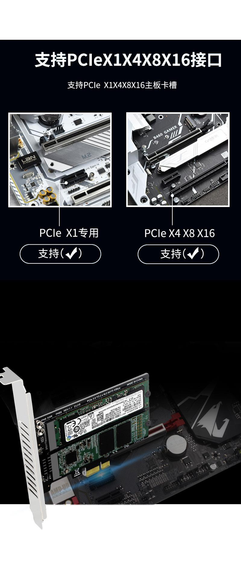 页面详情3.jpg