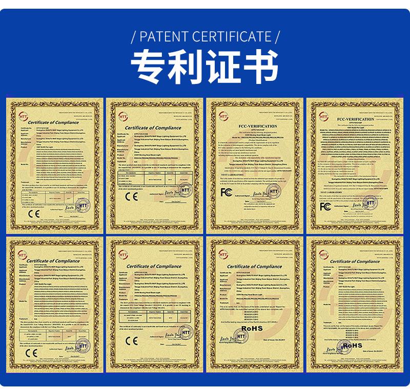 54RGB塑料_02.jpg