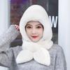 Gorro bufanda para mujer integrada invierno nuevo ciclismo a prueba de viento a prueba de frío engrosado cálido todo en uno tapones para los oídos puntera cerrada moda