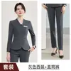 Ropa de trabajo de moda y juvenil para recepción de belleza médica de otoño e invierno, nuevo uniforme de trabajo para salón de la industria de la belleza, traje profesional para mujer