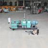 Máquina de inyección BW150 con bomba de lodo horizontal de alta presión de tres cilindros y pistón para mortero de inyección en ingeniería de construcción.