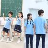Ropa de graduación para estudiantes de primaria y secundaria Traje de uniforme escolar de manga corta Ropa infantil Estilo británico Verano Uniforme de clase Uniforme de jardín de infancia Universidad