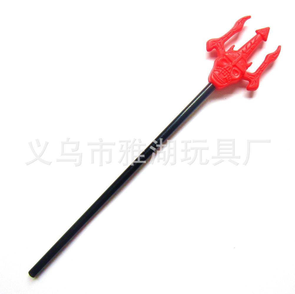 ZH0157B-Kids trident-3