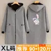 Avental grosso forrado com fleece da moda novo para mulheres, manga longa, roupas de trabalho quentes de inverno para adultos