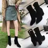 Zapatos de mujer, 2026 nuevos botines de estilo coreano para otoño/invierno, de media pantorrilla, con punta fina y tacón grueso, tacones altos de mujer, botines elásticos de mujer
