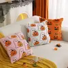 Funda de Almohada de Felpa Acolchada Calabaza Fantasma Transfronteriza Serie de Halloween Funda de Cojín para Sofá de Sala Decoración de Fiesta Navideña
