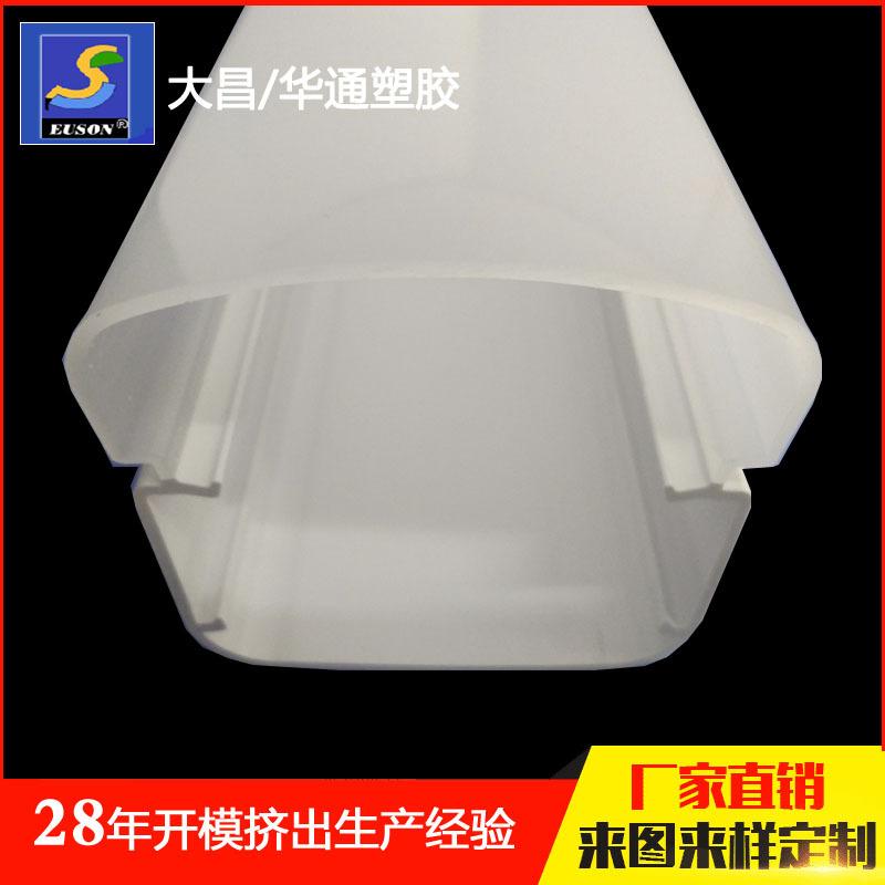 LS390-001-1