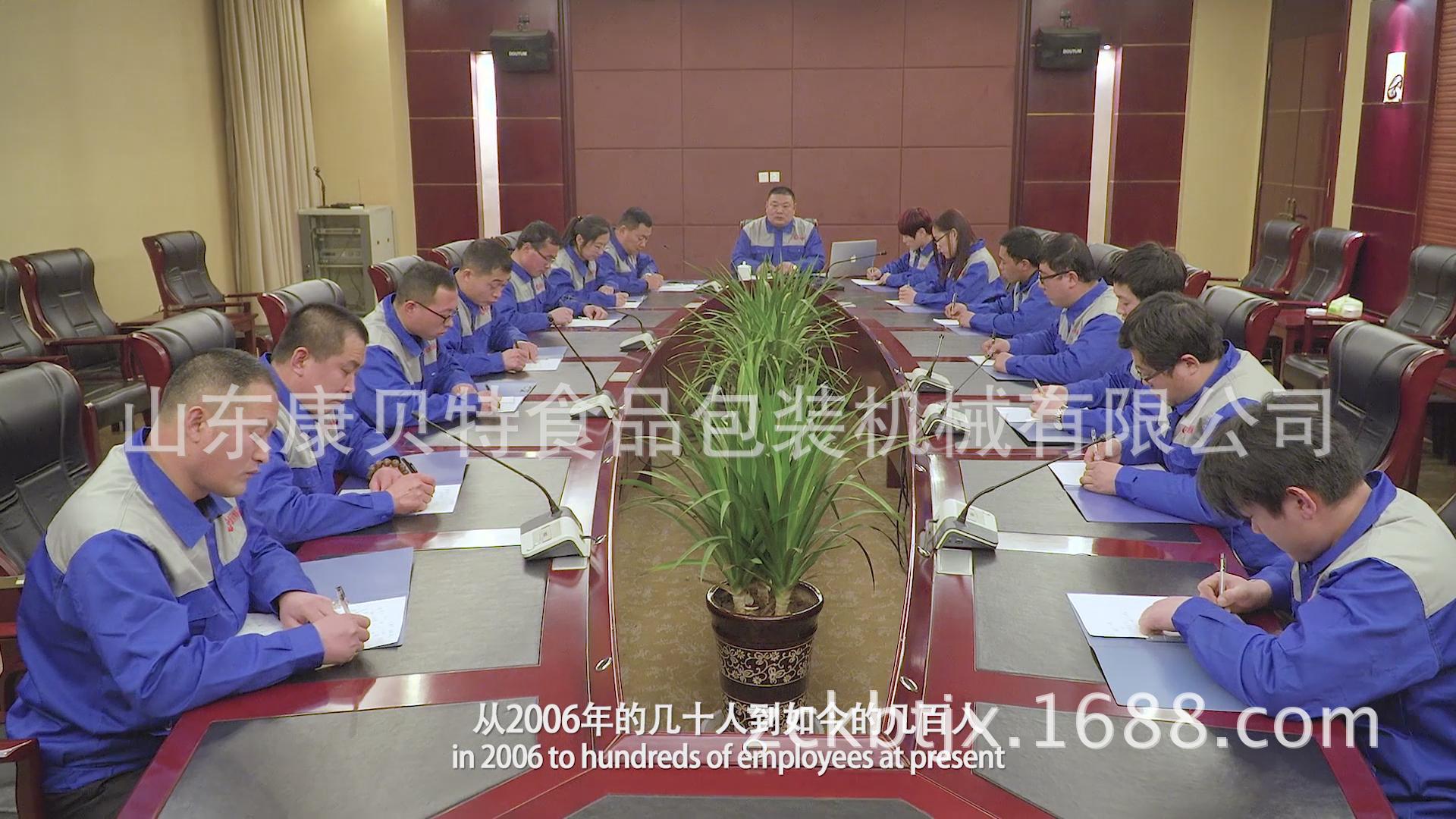 暴风截图201762533227421