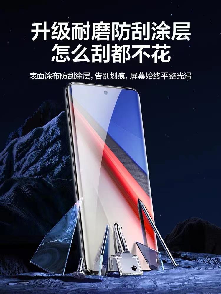 微信图片_202304131606282.jpg