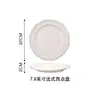 Prato de Jantar Cerâmico Embossado Estilo Retro Francês Louça Estilo Europeu Prato Estilo Ocidental Prato Redondo para Bife Prato de Sopa Conjunto de Tigelas e Pratos Domésticos
