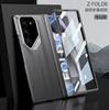Capa de telefone móvel Samsung zfold6 aplicável transfronteiriça pc fosco capa dura capa protetora integrada filme de capa de lâmina ultrafina
