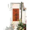 Adereços de Casamento Rack de Bambu Rack de Exibição Noivado Estilo Chinês Rack de Bambu para Exterior Poste de Bambu Decoração Rack de Bambu Meichen Rack de Boas-Vindas