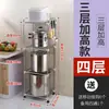 Estante de Almacenamiento Multicapa de Acero Inoxidable Engrosado con Ruedas, Estante de Almacenamiento de Cocina, Estante de Ollas Multifuncional de Pie