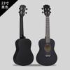 Ukelele colorido de 21 y 23 pulgadas, de madera de tilo, ideal para niños, instrumento musical, guitarra pequeña.