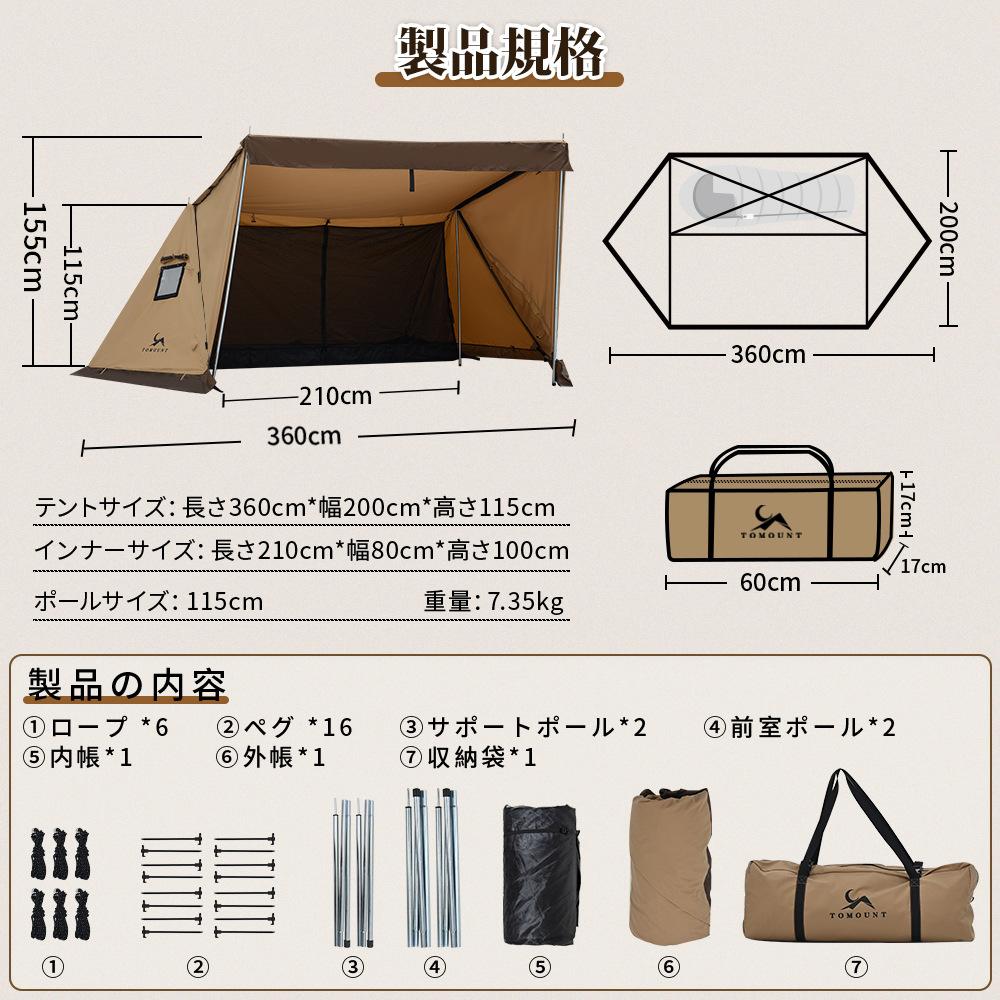 规格副主图方图卡其色2023