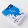 Papel Copiadora Electrostático Neutro de 70g 500 Hojas Papel A4 Oficina Universal Estilo Tigre Papel para Cianotipia Venta Directa al por Mayor