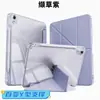 Hebilla de pliegue en Y ranura para bolígrafo transparente acrílica pegatina lateral adecuada para funda protectora Samsung S11 con ranura para bolígrafo A9/A11-8
