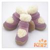 Fábrica directa de zapatos para perros KBL nuevos zapatos de algodón para mascotas para exteriores pequeños y medianos cálidos antideslizantes zapatos para mascotas
