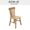 Mesa de Jantar de Madeira Maciça Nórdica para Uso Doméstico, Adequada para Apartamentos Pequenos, Conjunto de Mesa e Cadeiras de Jantar para 4-6 Pessoas, Cor de Madeira Natural, Mesa de Jantar Retangular