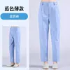 Pantalones de Cirugía para Doctor y Enfermera Pantalones de una Pieza Pantalones de Cirugía Unisex Parte Superior Hospital de Mascotas Quirófano Pantalones Individuales