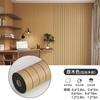 Papel Autoadhesivo para Pared Imitación Grano de Madera Rejilla Adhesivo de Pared Estéreo 3D Impermeable y a Prueba de Humedad Papel Tapiz Autoadhesivo Adhesivo de Pared Decoración