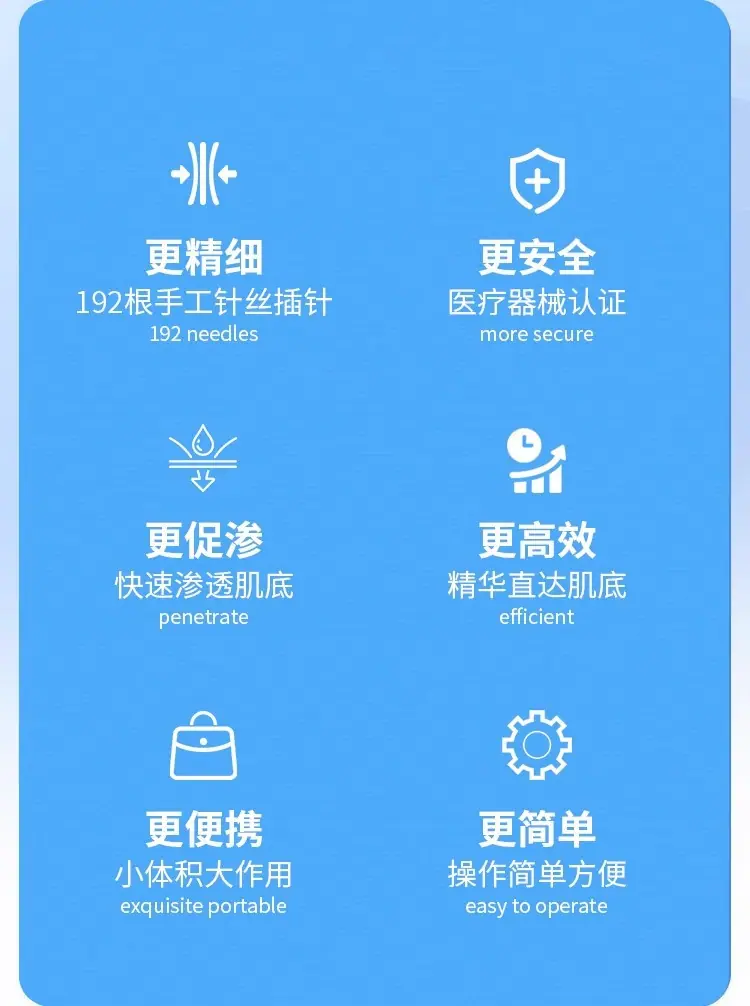 详情图04