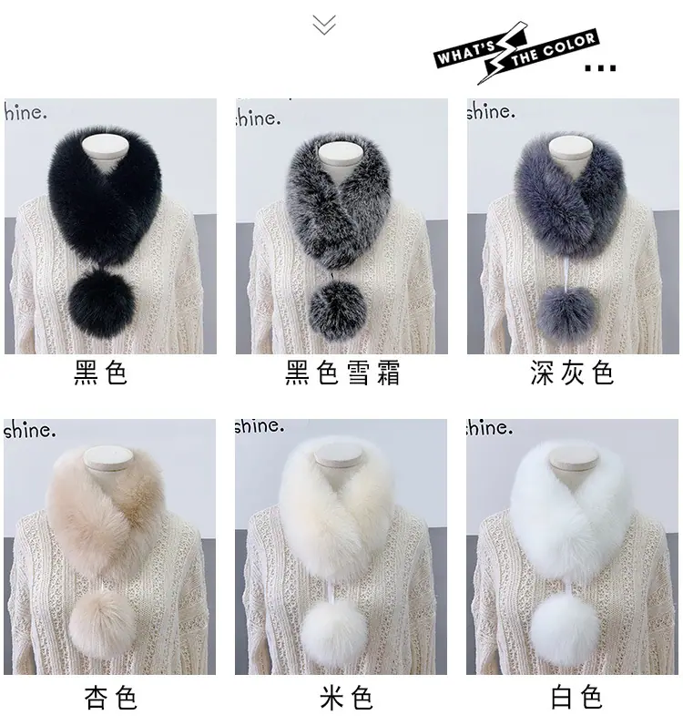 球球_05.jpg