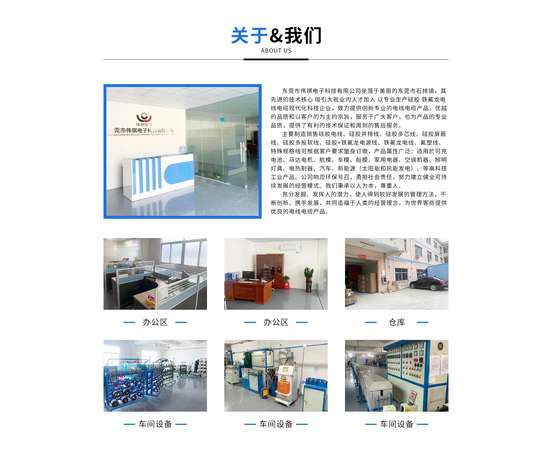 首页_15
