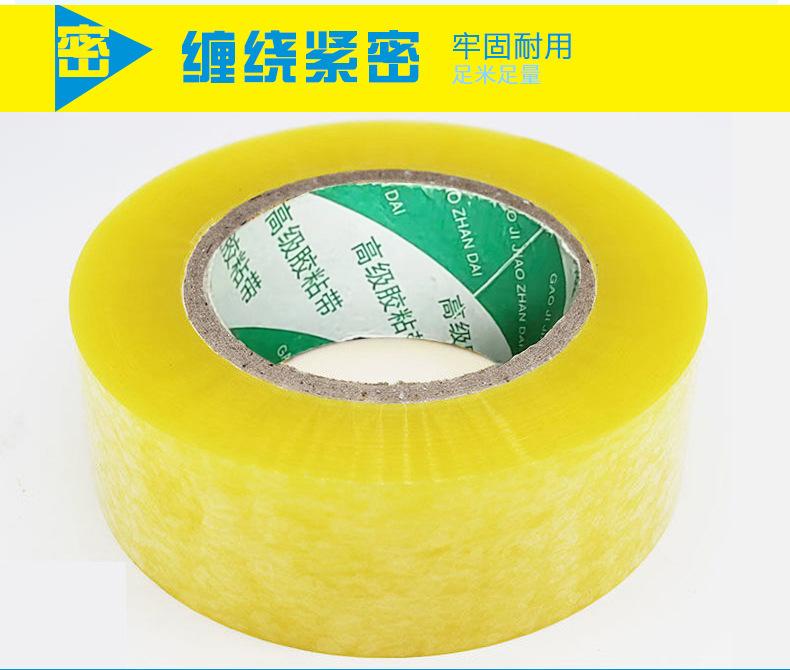 详情2_11.jpg