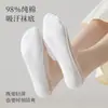 Calcetines de Seda de Hielo de Corte Bajo, Bordes Antideslizantes, Suela de Algodón Puro, Absorbentes del Sudor, Resistentes al Olor, Calcetines Invisibles de Verano para Mujer, Calcetines Antideslizantes de Silicona para Tacones Altos