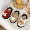 Pantuflas de algodón lindas de dibujos animados para niños, nuevo estilo otoño/invierno 2026, pantuflas dulces y peludas de punta cerrada para niñas, cálidas y forradas de felpa, antideslizantes