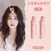 Herramienta para peinar el cabello de corona alta, rizador de flequillo al aire, pinza perezosa para flequillo esponjoso, accesorio para peinar el cabello de la frente, pinza para raíces del cabello para mujeres