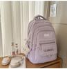 Mochila 2025 Nueva de Alto Valor Estilo Japonés de Gran Capacidad para Niñas de Secundaria y Preparatoria, Mochila Niche Simple