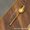 Acero Inoxidable 304 Mango de Torno Forma de Gota de Agua Cuchillo, Tenedor, Cuchara Chapado en Oro Juego de Cubiertos Occidentales Cuchara de Hotel Juego de 7 Piezas para Filete