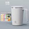 Taza Mezcladora Eléctrica Hogareña Recargable Pantalla Táctil Automática Portátil Taza de Café de Acero Inoxidable Perezosa Regalo Personalización