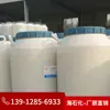 Emulsionante monomérico pesticida directo de fábrica BY-130, aducto de óxido de etileno de aceite de ricino, leche agrícola