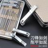 Fábrica de cortadores de unhas 19 peças multiuso dourado cortadores de unhas Yangzhou três facas colher de orelha ferramentas de unha