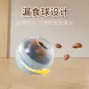 Novo Copo Teaser para Gatos com Haste, Gadget de Autoentretenimento com Sino e Erva-do-Gato, Brinquedo Removível e Lavável para Pets