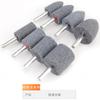 Cabezal de rectificado de muela de corindón marrón, taladro de rectificado de metal, pequeña rectificadora eléctrica, cabezal de rectificado cónico cilíndrico, taladro eléctrico, muela de rectificado, cuchillo de afilar