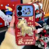 Caballo de la Fortuna Color Rojo Adecuado para Funda de Teléfono Apple 17 16 Pro Max Resistente a Golpes 15 Pro Cubierta Completa 13/14 Funda Protectora