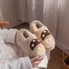 Pantuflas de Algodón con Pelo Lindas Lidani Hongo 3D para Mujer Nuevas para el Hogar de Invierno Cálidas Antideslizantes para Hombre de Invierno
