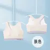 Etapa 2 del Período de Desarrollo, Ropa Interior Fina sin Costuras para Niñas, Chaleco Deportivo para Escolares de Primaria y Secundaria, Base con Copas Fijas para Prevenir Bultos