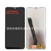 Pantalla LCD para Teléfono Móvil Adecuada para Ensamblaje de Pantalla Redmi7 Pantalla LCD Redmi7 Pantalla Táctil