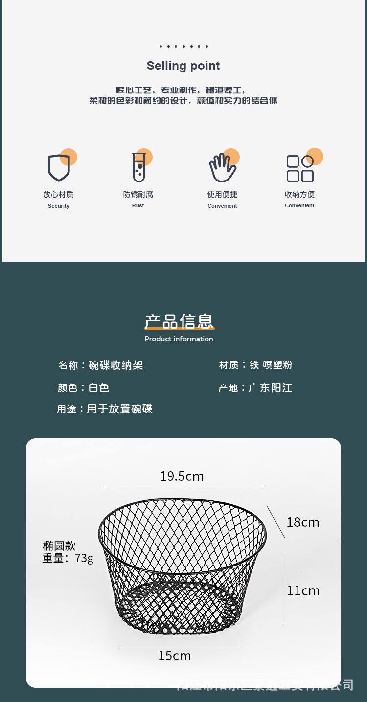 详情_02.jpg