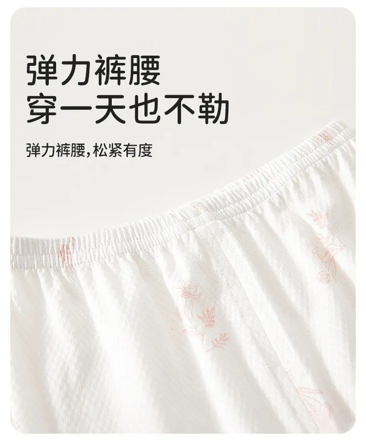 乖巧公主_12.jpg