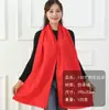 Cachecol Vermelho Grande Cachecol Vermelho Chinês com Logo Personalizado Bordado Cachecol para Festa Reunião Anual Ano do Zodíaco Xale de Imitação de Caxemira