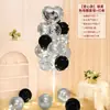 Decoraciones de Globos Flotantes de Mesa y Piso con Tema de Cumpleaños Feliz Cumpleaños para la Fiesta de Primer Cumpleaños de Niños, Decoraciones Brillantes